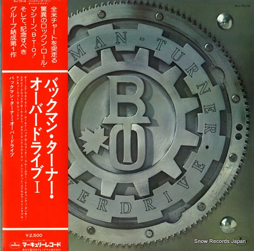 BACHMAN-TURNER OVERDRIVE bachman-turner overdrive 1 RJ-7016