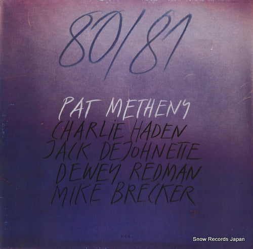 METHENY, PAT 80/81 ECM1180
