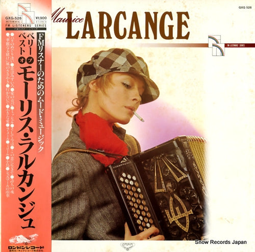LARCANGE, MAURICE very best of maurice larcange GXG-526