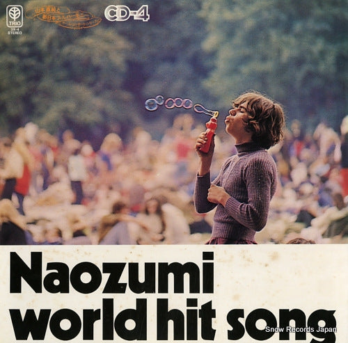 YAMAMOTO, NAOZUMI naozumi world hit song 3X-4