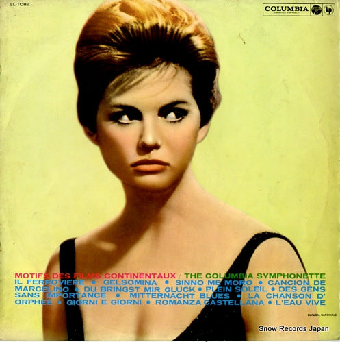COLUMBIA SYMPHONETTE, THE motifs des films continentaux SL-1082
