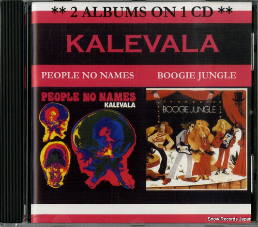 KALEVALA people no names / boogie jungle ER-001