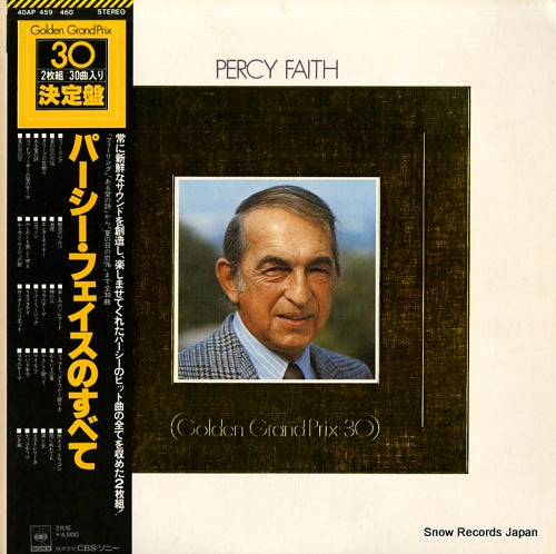 FAITH, PERCY golden grand prix 30 40AP459