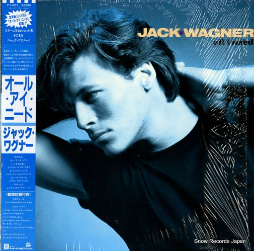 WAGNER, JACK all i need P-13075