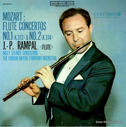 RAMPAL, JEAN-PIERRE mozart; flute concertos no.1/no.2 OS-344-N