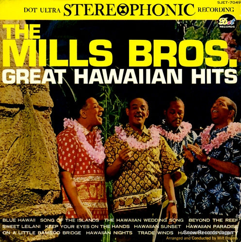 MILLS BROTHERS, THE great hawaiian hits SJET-7049