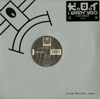 KINGS OF TOMORROW i want you YR026