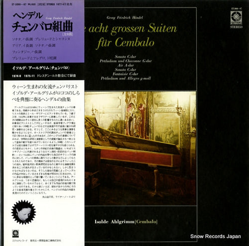 AHLGRIMM, ISOLDE handel; die acht grossen suiten fur cembalo ET-3066