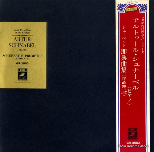 SCHNABEL, ARTUR schubert; impromptus op.142/op.90 GR-2083