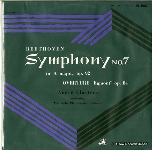 CLUYTENS, ANDRE beethoven; symphony no.7/overture "egmont" HA1103