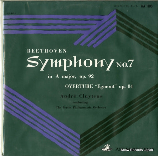 CLUYTENS, ANDRE beethoven; symphony no.7/overture "egmont" HA1103