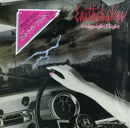 EARTHSHAKER midnight flight K28P488