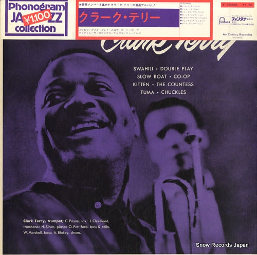 TERRY, CLARK clark terry BT-2006(M)