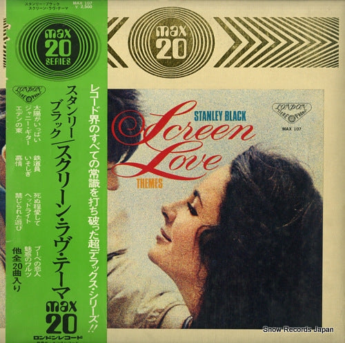 BLACK, STANLEY screen love themes max20 MAX107