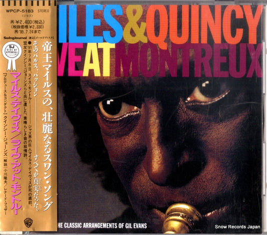 DAVIS, MILES, AND QUINCY JONES live at montreux WPCP-5183