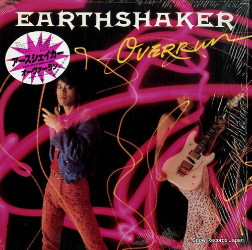 EARTHSHAKER over run K28P-635