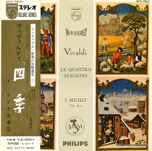 I MUSICI vivaldi; le quattro stagioni SFX-7507