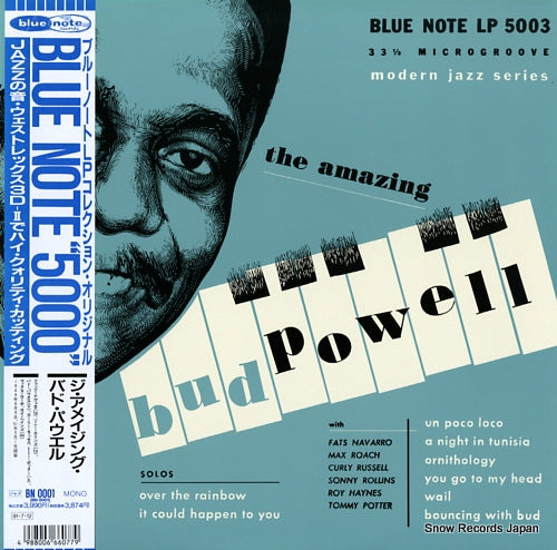 POWELL, BUD the amazing bud powell BN0001
