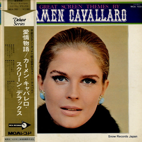 CAVALLARO, CARMEN the great screen themes MCA-7031