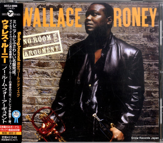 RONEY, WALLACE no room for argument UCCJ-3006