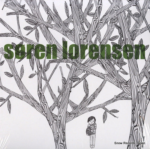 SOREN LORENSEN lake constance OD001V