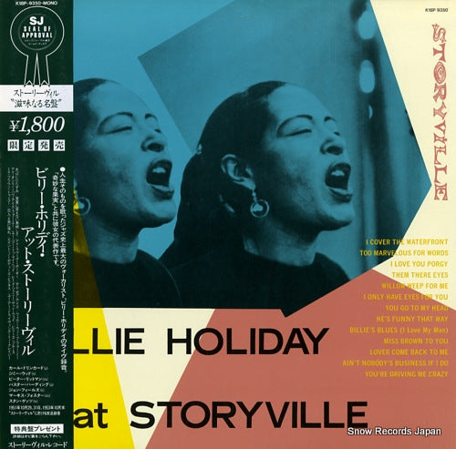 HOLIDAY, BILLIE billie holiday at storyville K18P9350