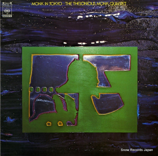 MONK, THELONIOUS monk in tokyo SOPW69