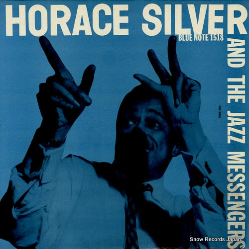 SILVER, HORACE horace silver and the jazz messangers BLP1518