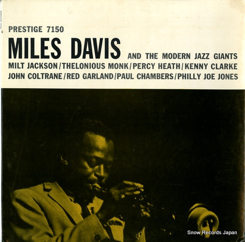 DAVIS, MILES miles davis and the modern jazz giants PRLP7150