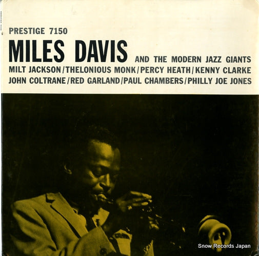 DAVIS, MILES miles davis and the modern jazz giants PRLP7150