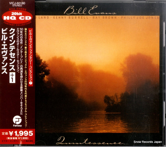 EVANS, BILL quintessence VICJ-60180