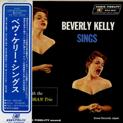 KELLY, BEVERLY beverly kelly sings UXP-68-AF