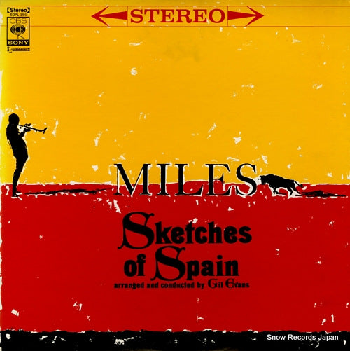 DAVIS, MILES sketches of spain SOPL-156