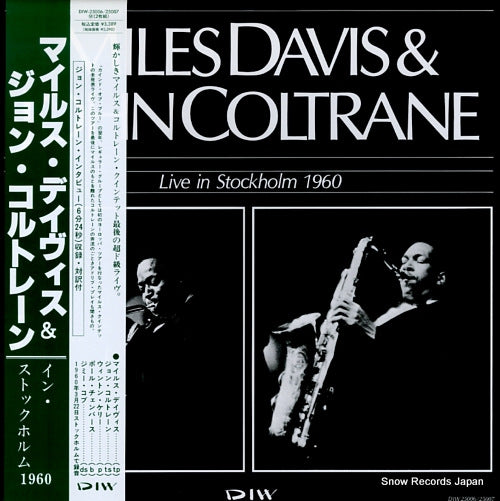 DAVIS, MILES, AND JOHN COLTRANE live in stockholm 1960 DIW-25006