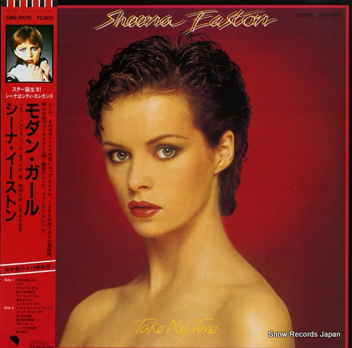 EASTON, SHEENA take my time EMS-91015