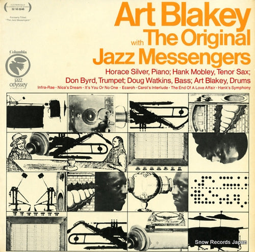 BLAKEY, ART with the original jazz messengers 32160246