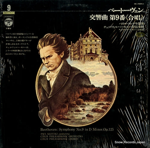 KLETZKI, PAUL beethoven; symphony no.9 in d minor op.125 OC-7009-S