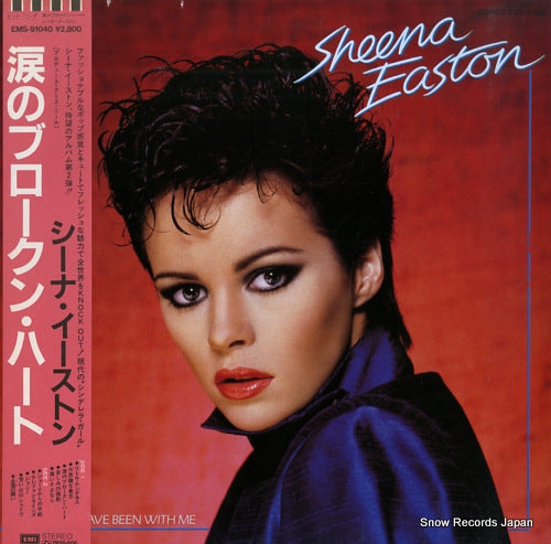 EASTON, SHEENA you could have been with me EMS-91040