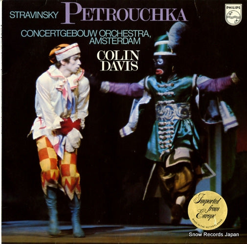 DAVIS, COLIN stravinsky; petrouchka 9500447