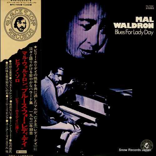 WALDRON, MAL blues for lady day PA-7052