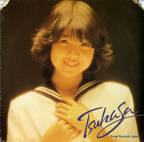ITOH, TSUKASA tsukasa JAL-12