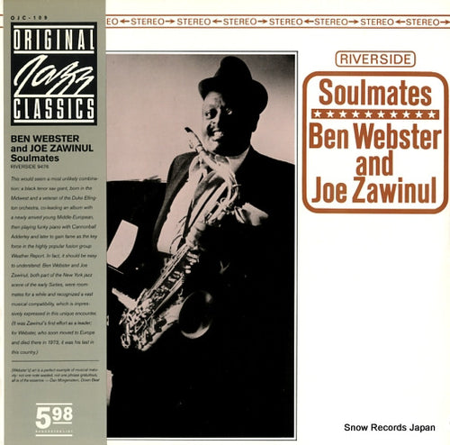 WEBSTER, BEN / JOE ZAWINUL soulmates OJC-109