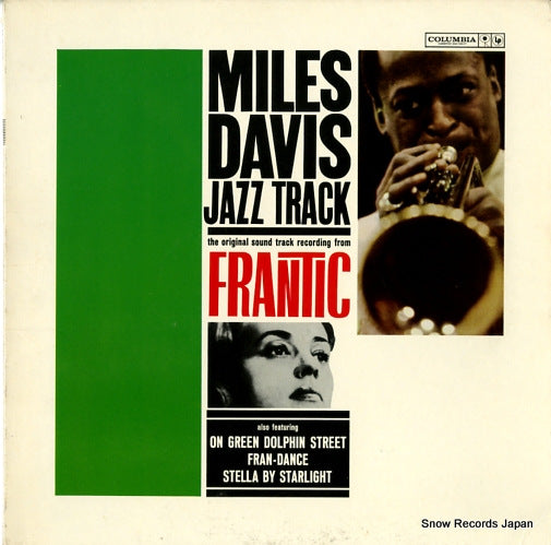 DAVIS, MILES jazz track CL1268