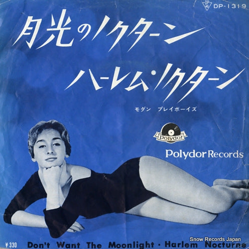 MODERN PLAYBOYS, THE don't want the moonlight DP-1319