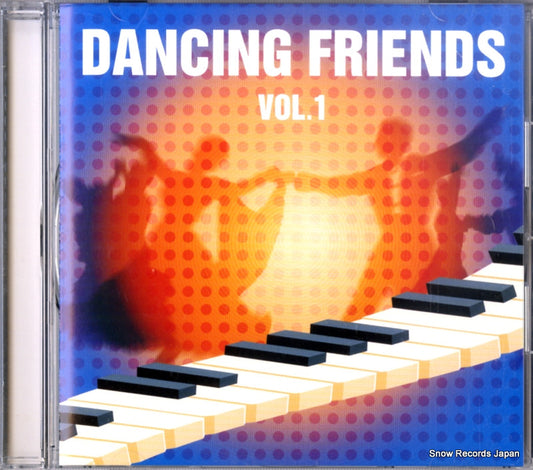 V/A dancing friends vol.1 SADZ-2011