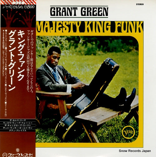 GREEN, GRANT his majesty king funk MV4010