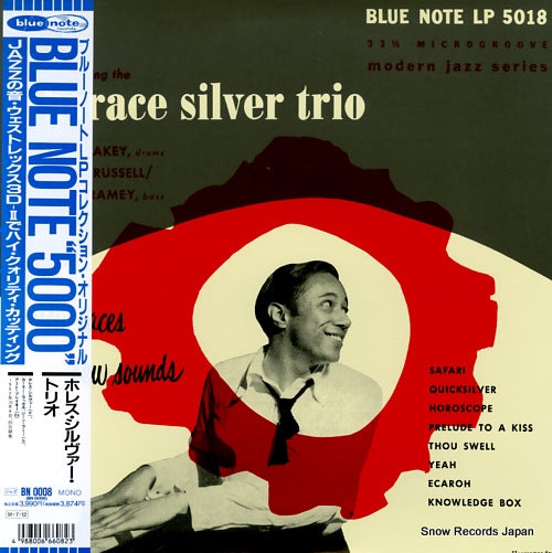SILVER, HORACE new faces new sounds BN0008