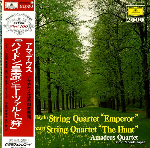 AMADEUS QUARTET haydn; string quartet "emperor" 20MG0329