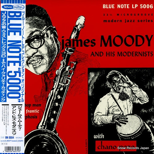 MOODY, JAMES james moody and his modernists BN0004