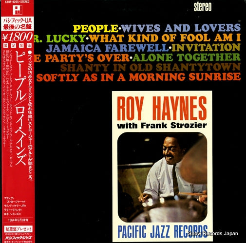 HAYNES, ROY people K18P-9265